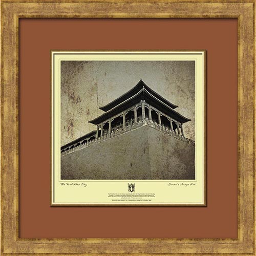 The Forbidden City Ⅰ