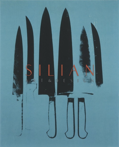 刀，c。 1981-82