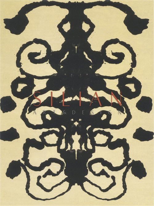 Rorschach, 1984 (2)
