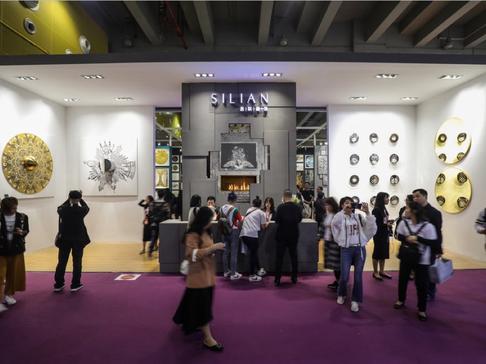 Silian Art and Design,<br> Focusing On Luxury Style